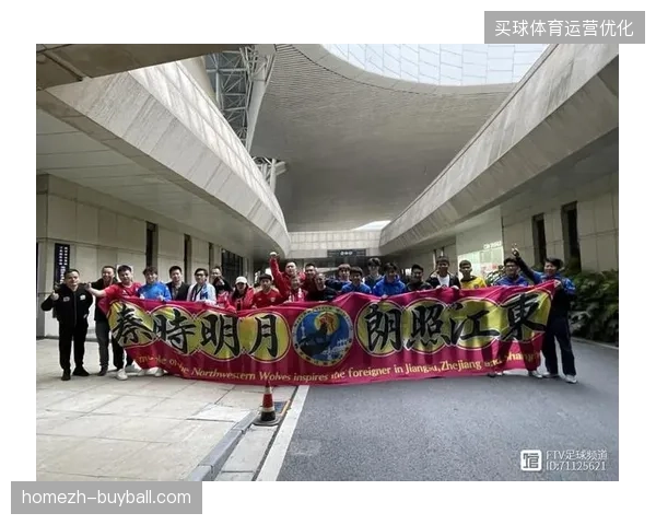 史上最长赛程与最广办赛区域对各队后勤保障提出新挑战，也将考验球迷的远征热情