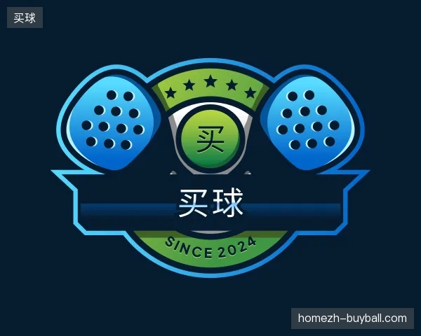 走进买球中国官网